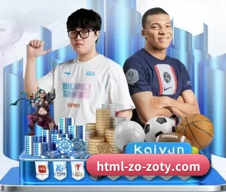zoty APP